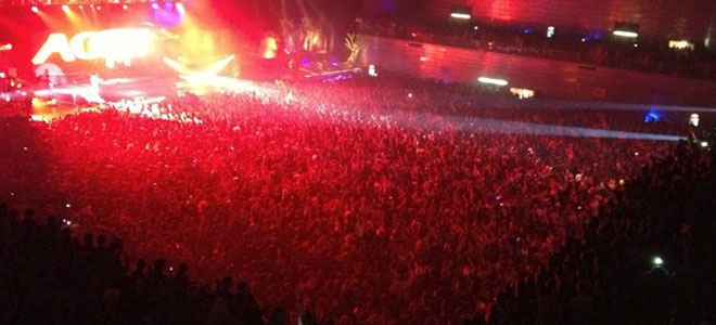 Las llamadas al Samur desde el Madrid Arena y su increíble respuesta