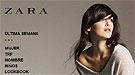 Zara.com decepciona en su estreno con una web lenta e inacabada