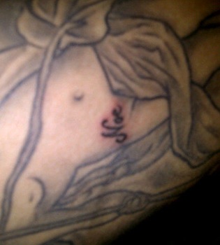 Guti se tatúa el nombre de Noelia López