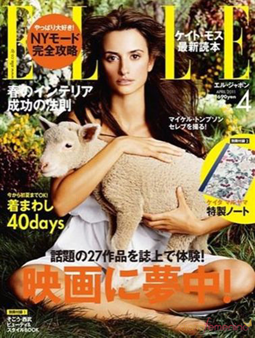 Penélope Cruz aterriza en los kioskos japoneses