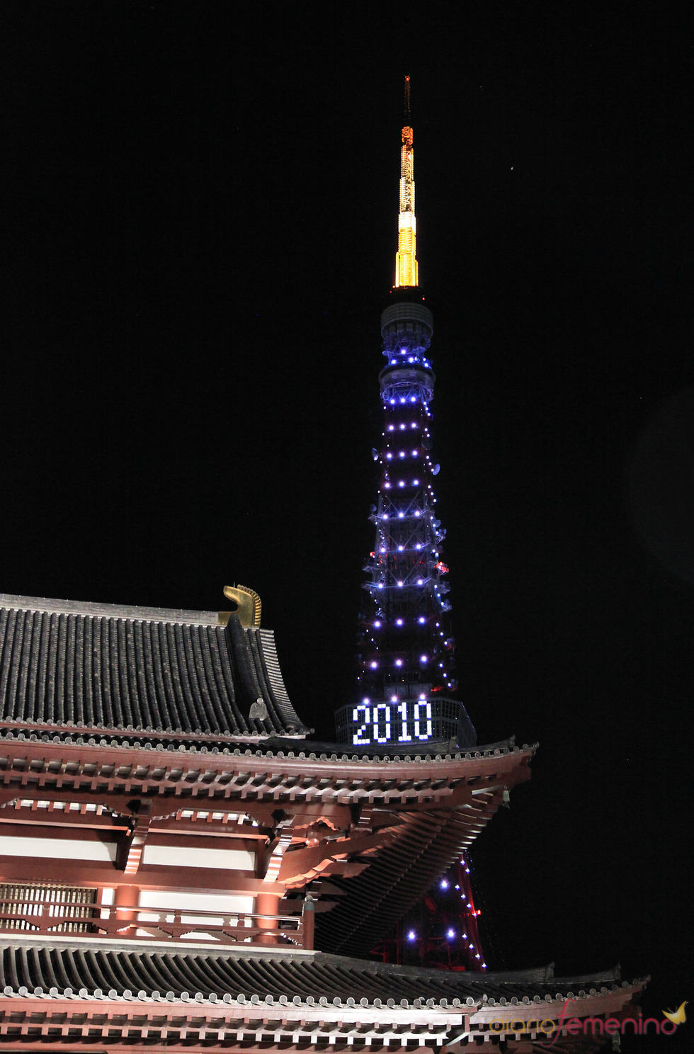 La ciudad nipona de Tokio en fin de año