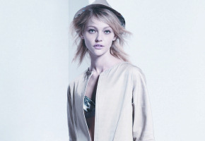 Colección Artitude de Longchamp