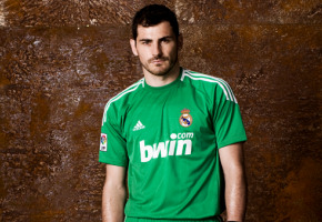 El equipamiento del Real Madrid by Adidas