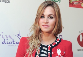 Famosos en los Premios Pie Derecho de Cadena 100