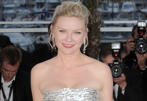 Ceremonia de Clausura del Festival de Cannes 2011