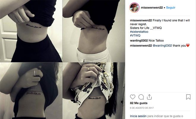 Los tatuajes para hermanas más bonitos