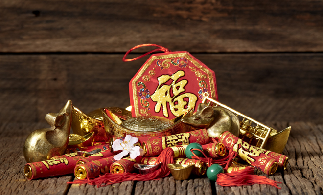 Lo que te depara el Año de la Rata de Metal