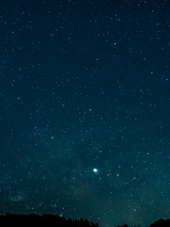 ¿Puedo tener miedo a las estrellas? Conoce la siderofobia y sus causas