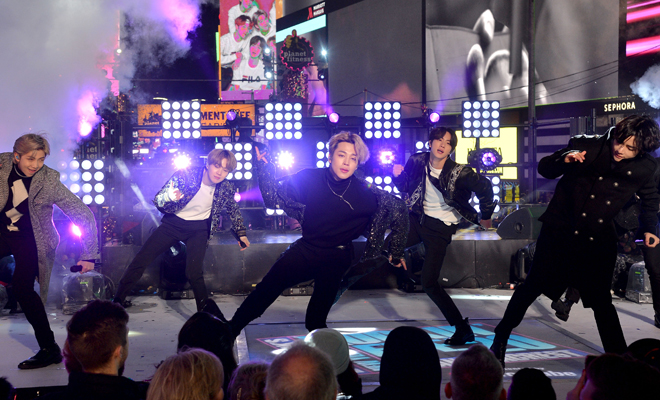 Letras de canciones del grupo surcoreano BTS