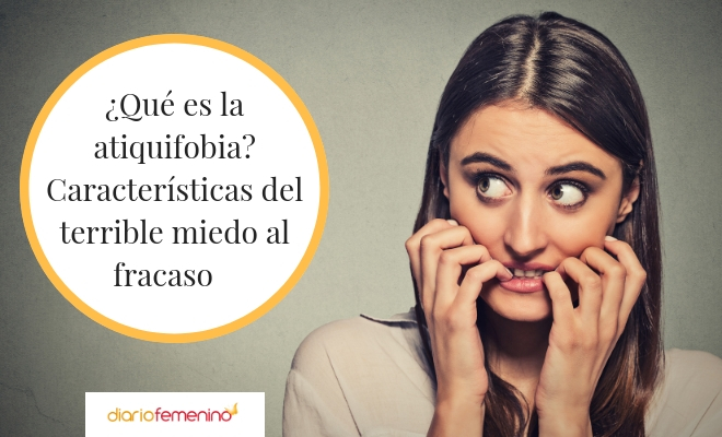 ¿Qué es la atiquifobia?