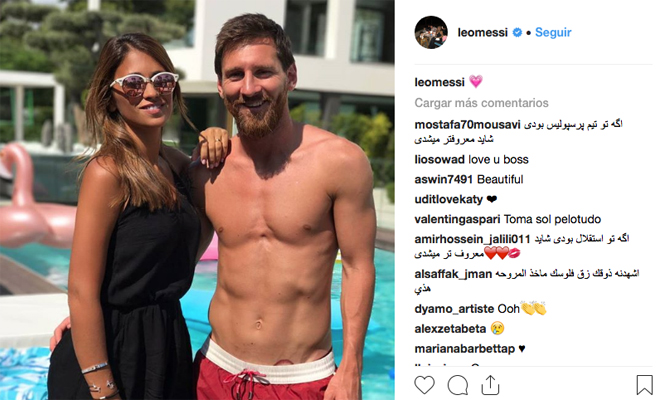 El tatuaje de Leo Messi 