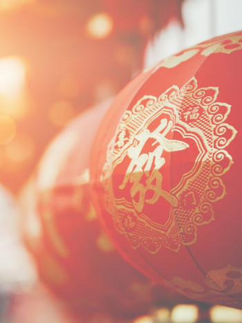 82 interesantes proverbios chinos para dar sentido a tu vida