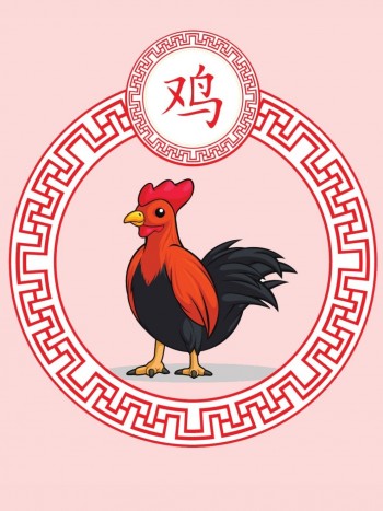 Horóscopo chino 2021: amor, trabajo y salud para Gallo en el Año del Buey