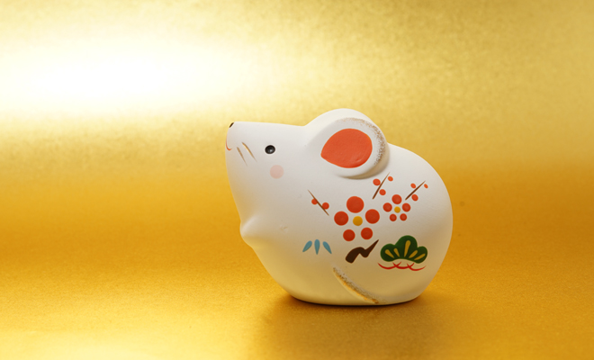 Predicciones generales para Rata en el 2021