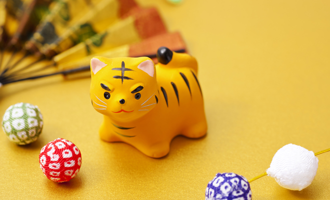 Predicciones de Tigre para el Año Nuevo chino 2021