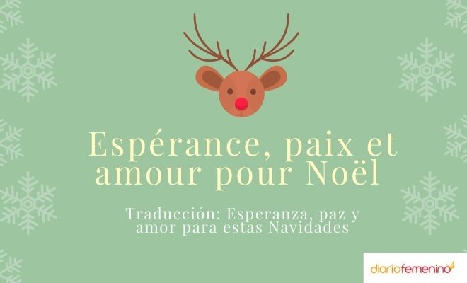 Palabras navideñas y de Año Nuevo en diferentes idiomas