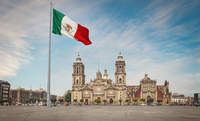 Así nació Ciudad de México