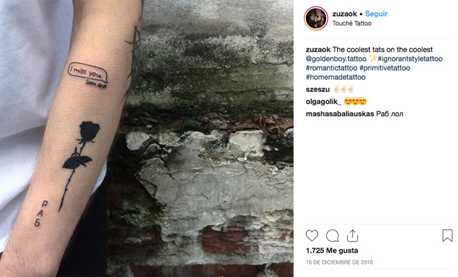 Un tatuaje bonito, romántico y nada cursi