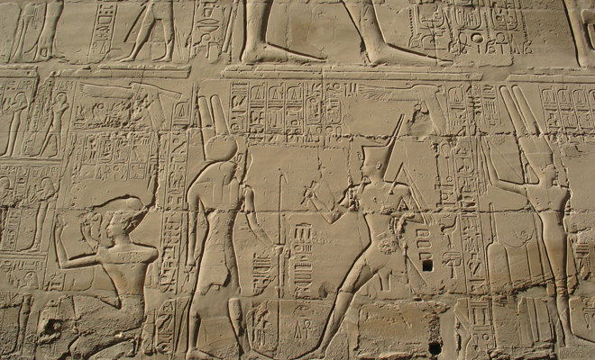 El origen del ser humano