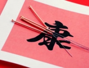 Descubre la acupuntura como tratamiento de la ansiedad