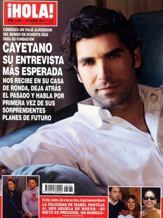 Dani Martín y Blanca Suárez, pillados en Hola por fin juntos