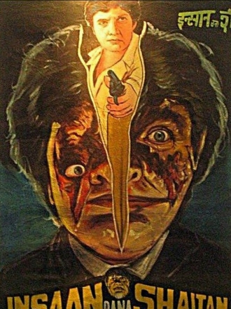 Carteles ridículos de películas de miedo: un Halloween de risa