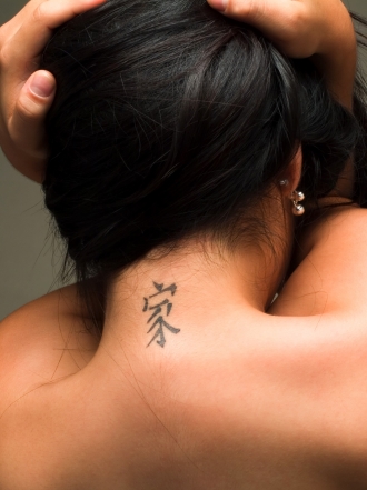 Ideas de tatuajes para personas tímidas