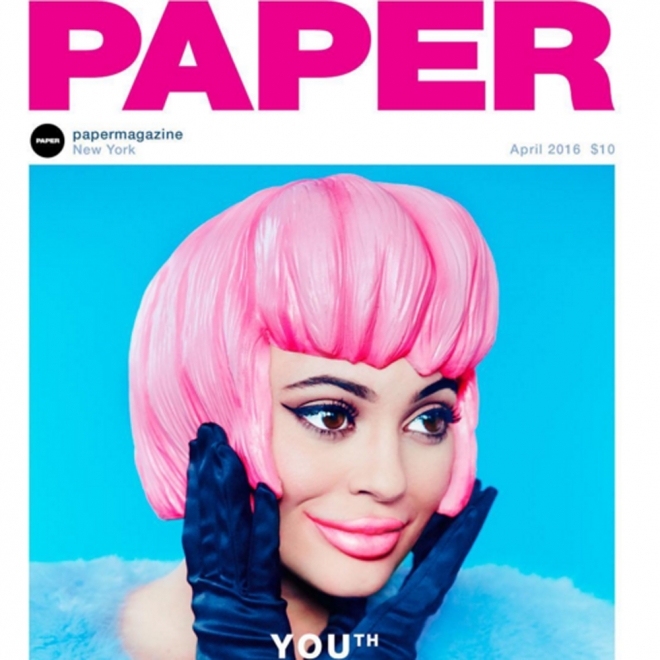 La portada de Paper de Kylie Jenner, como una muñeca