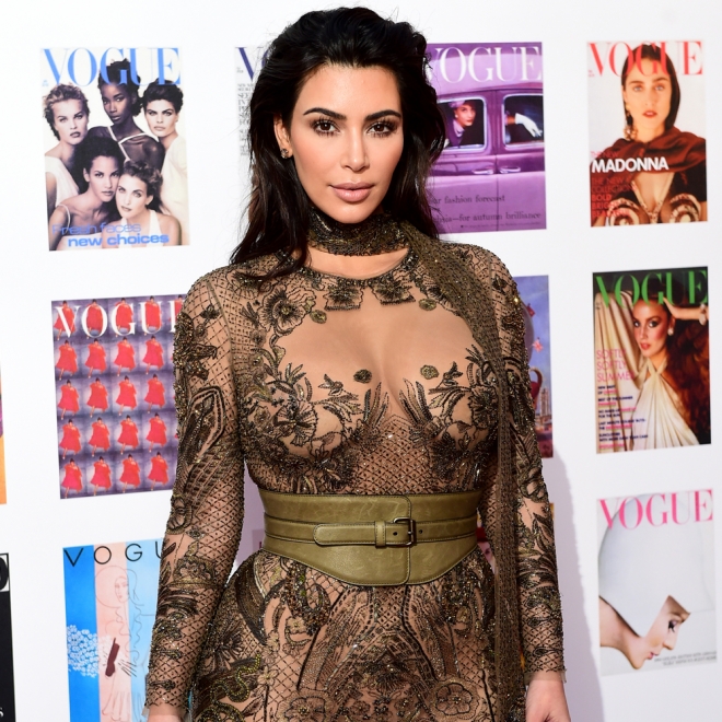 Resultados del test: Mayoría de A, eres Kim Kardashian Resultados del test: Mayoría de A, eres Kim Kardashian