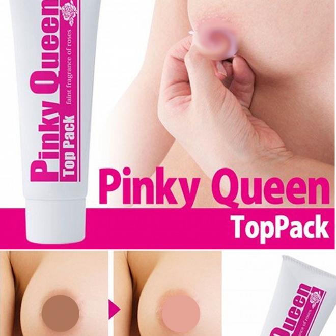 Pinky Queen: Cambia el color de tus pezones