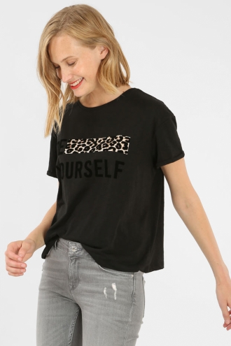 Look animal print: Camiseta con banda de leopardo