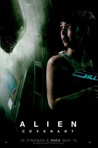 Alien