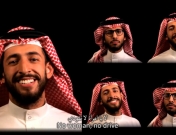 No Woman, No Drive: la canción de la mujer conductora en Arabia Saudí