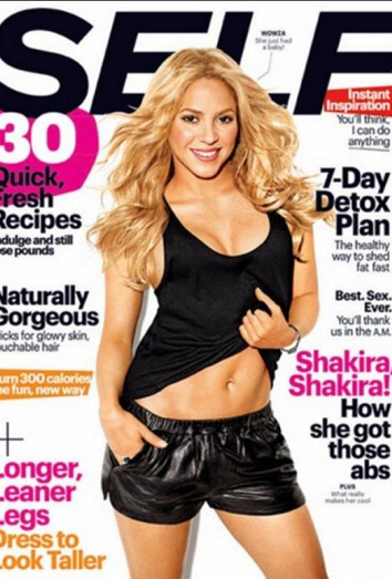 Shakira es la portada de la revista Self Shakira es la portada de la revista Self