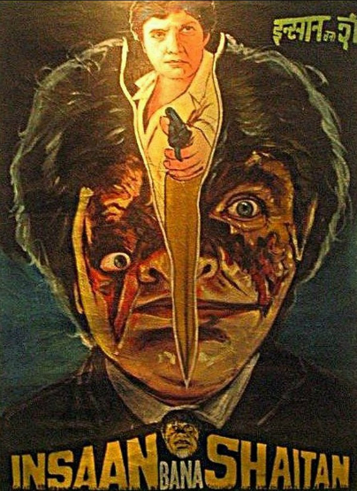 ¿Es una película de miedo para Halloween? ¿Es una película de miedo para Halloween?