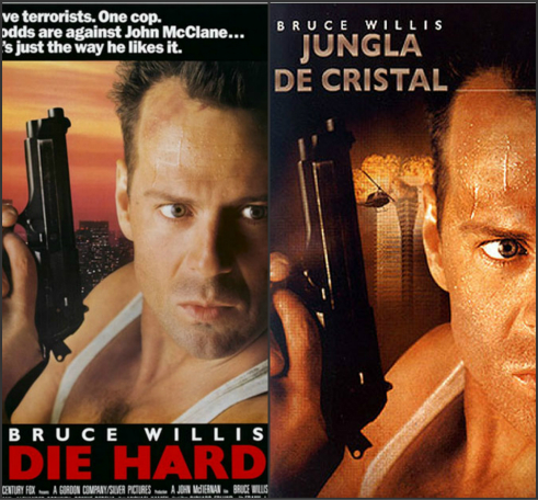 La jungla de cristal, un título de película muy mal traducido La jungla de cristal, un título de película muy mal traducido