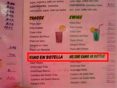 Carteles curiosos y divertidos. 