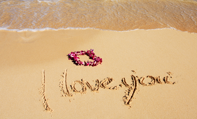 Cómo descubrir si está enamorado de ti Cómo descubrir si está enamorado de ti