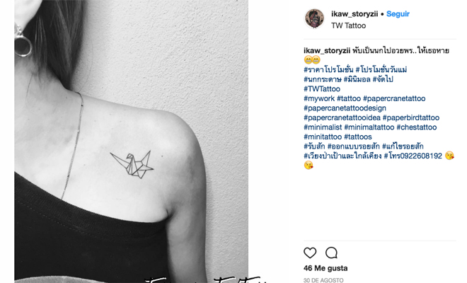 Tatuajes minimalistas Tatuajes minimalistas