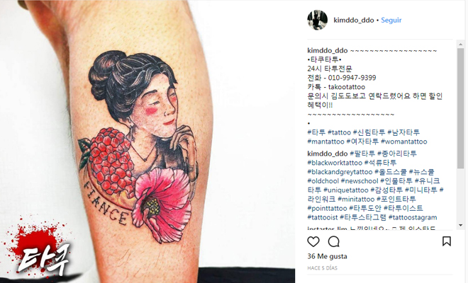 218374-hombres tatuajes para chicos