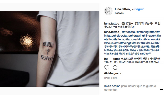 Frases para tatuarse en el brazo, ¡qué bonitas!