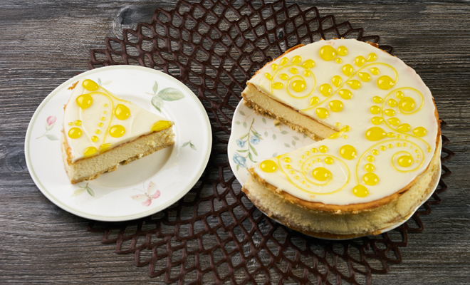 Recetas de postres para Navidad: tarta de cítricos