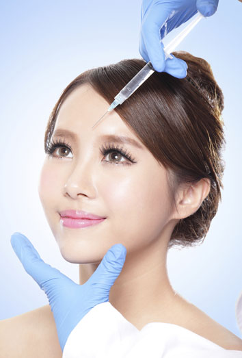 Botox para la depresión