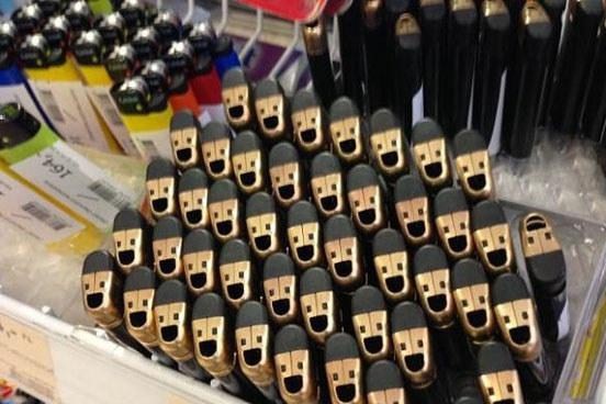 Caras en sitios inesperados