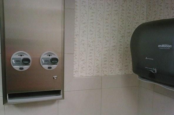 Caras en sitios inesperados